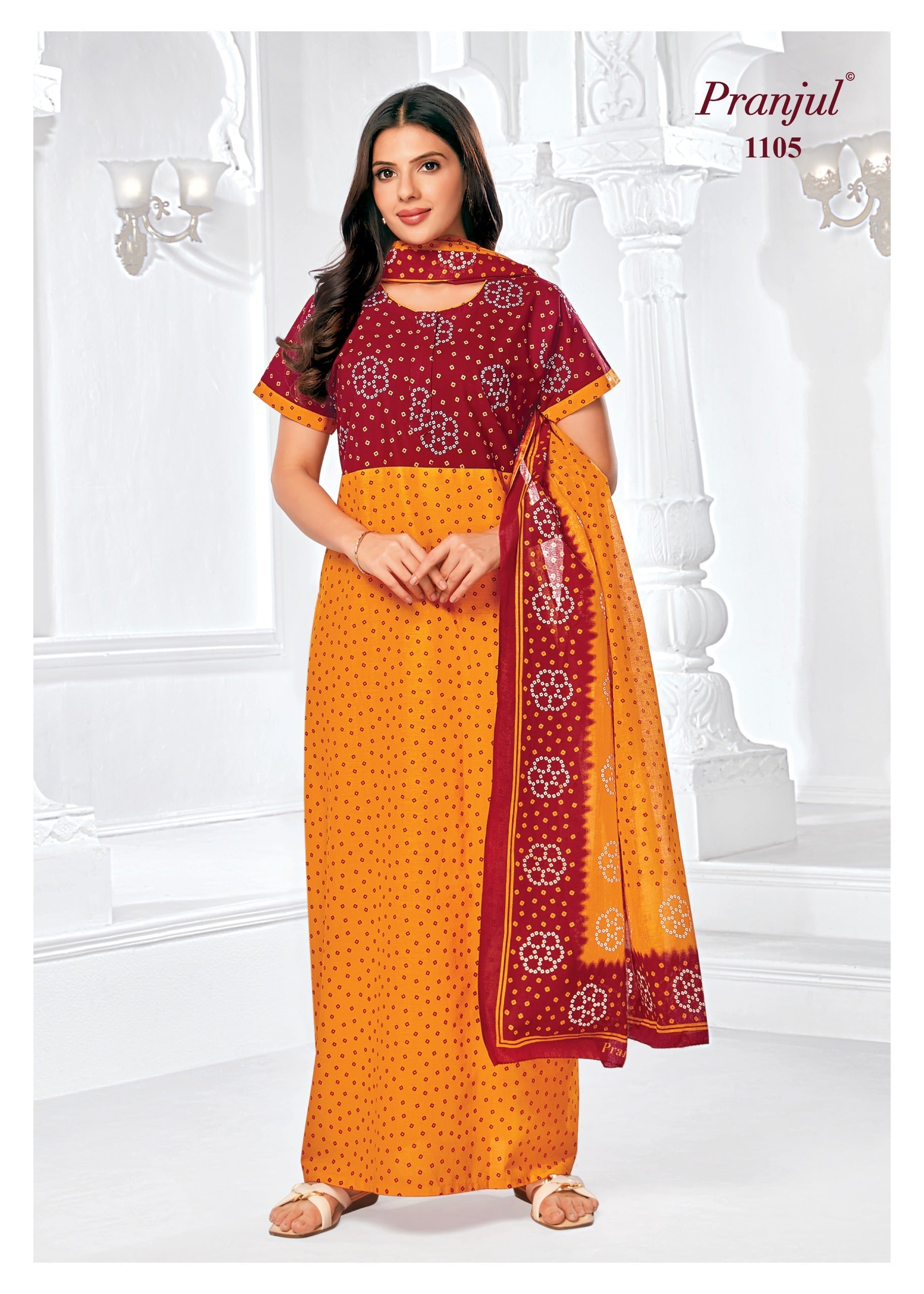 Pranjul Nighty Dupatta - 1105