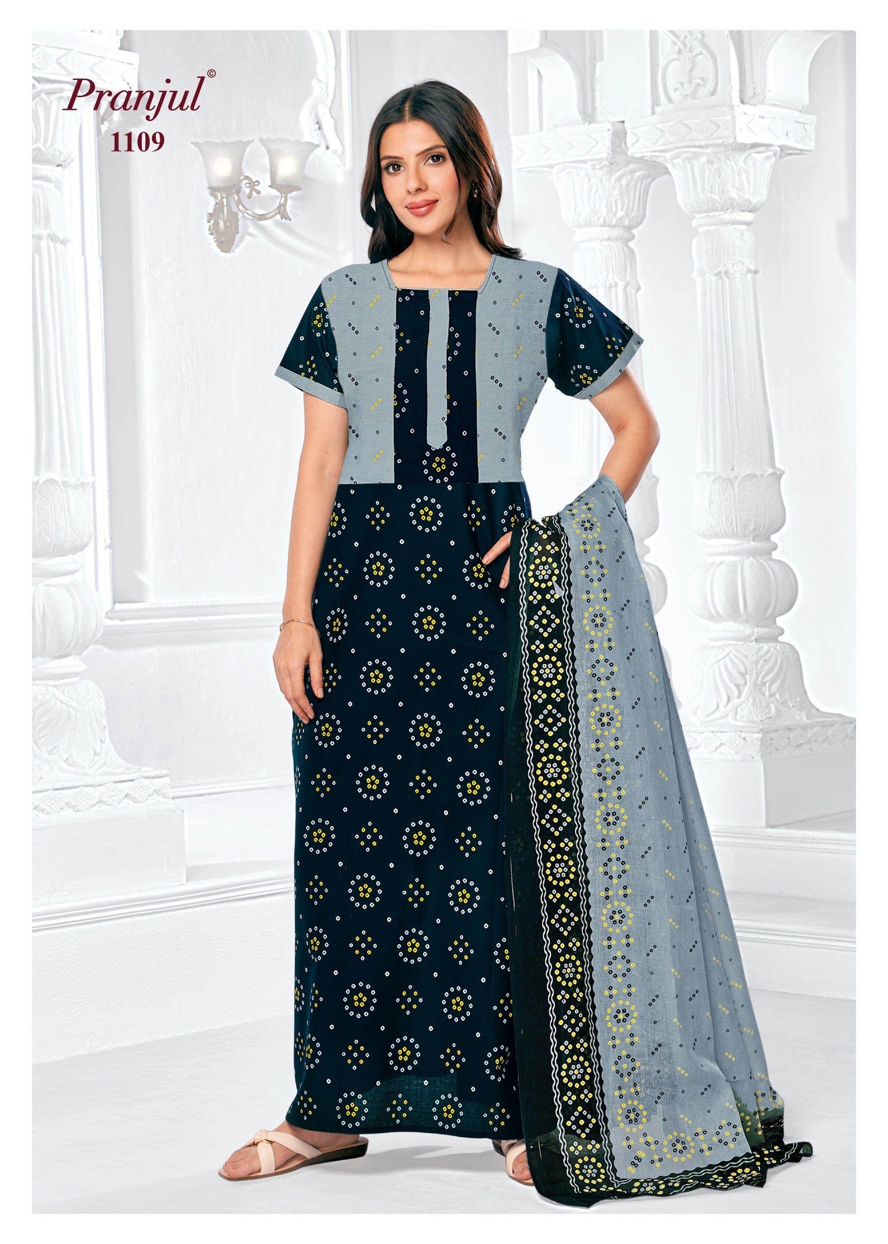 Pranjul Nighty Dupatta - 1109