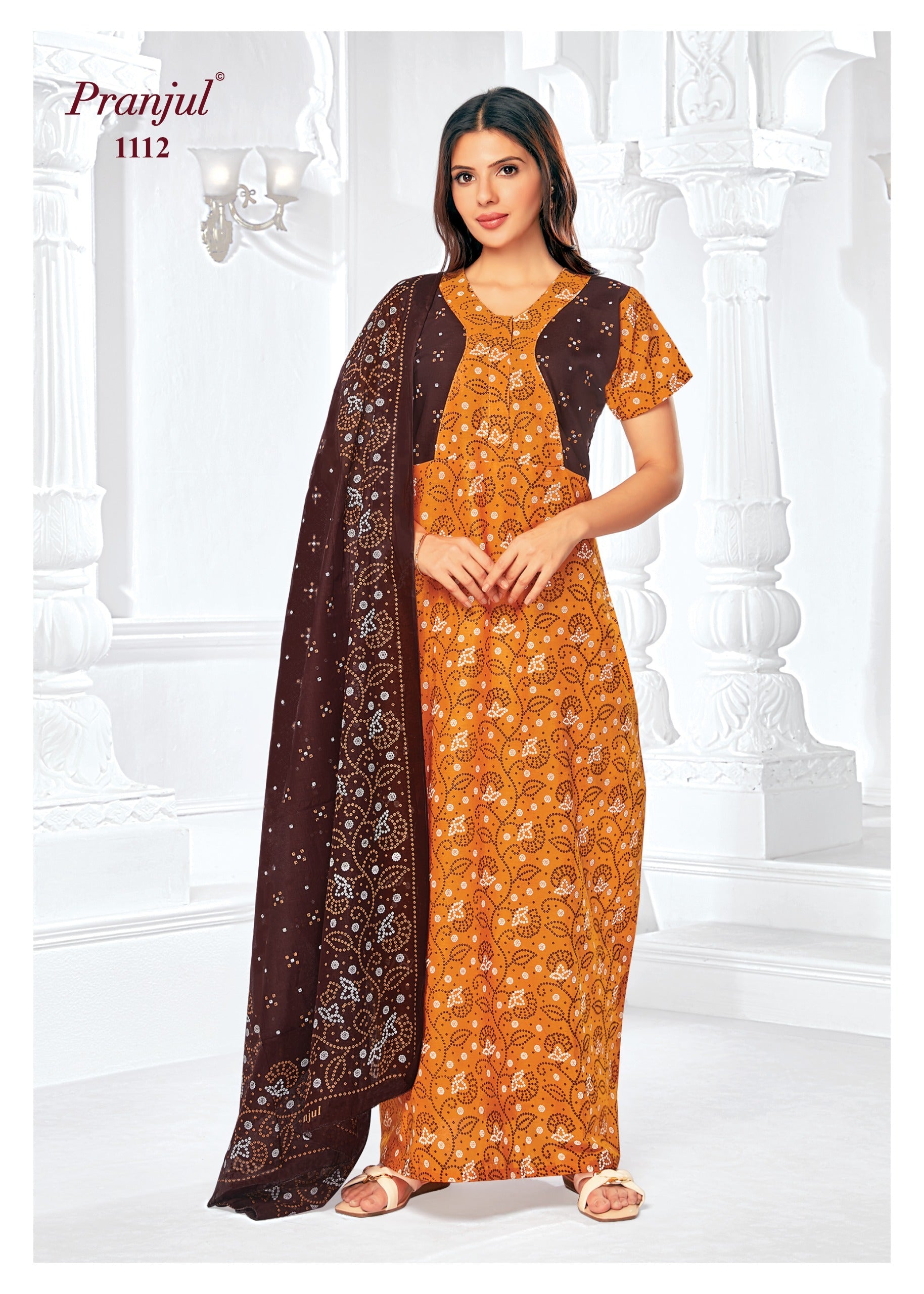 Pranjul Nighty Dupatta - 1112
