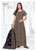 Pranjul Nighty Dupatta - 1114