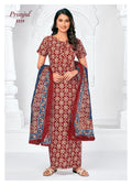 Pranjul Nighty Dupatta - 1119