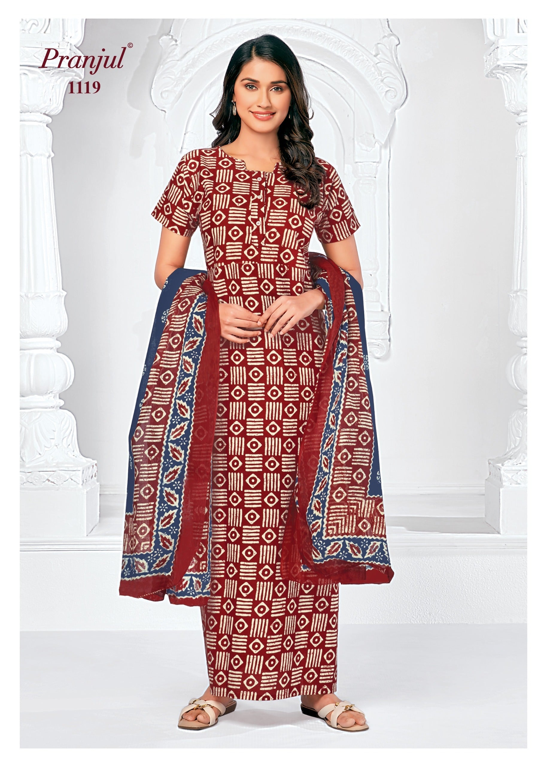 Pranjul Nighty Dupatta - 1119