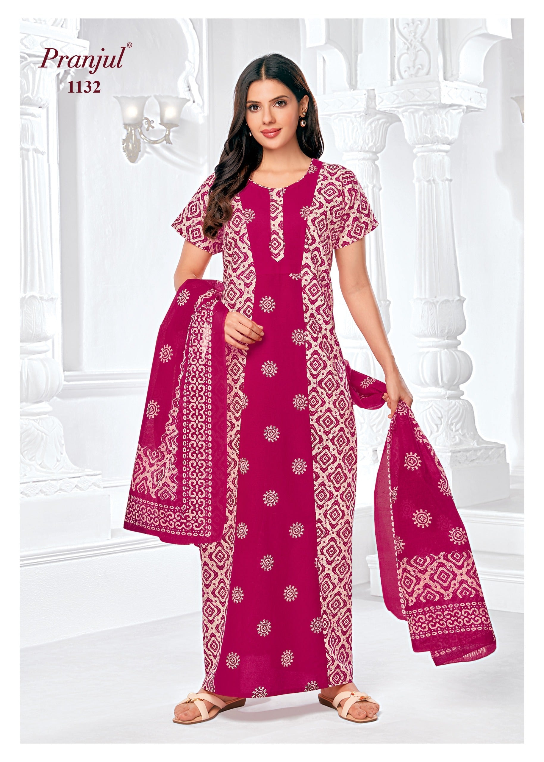 Pranjul Nighty Dupatta - 1132