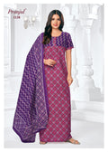Pranjul Nighty Dupatta - 1138