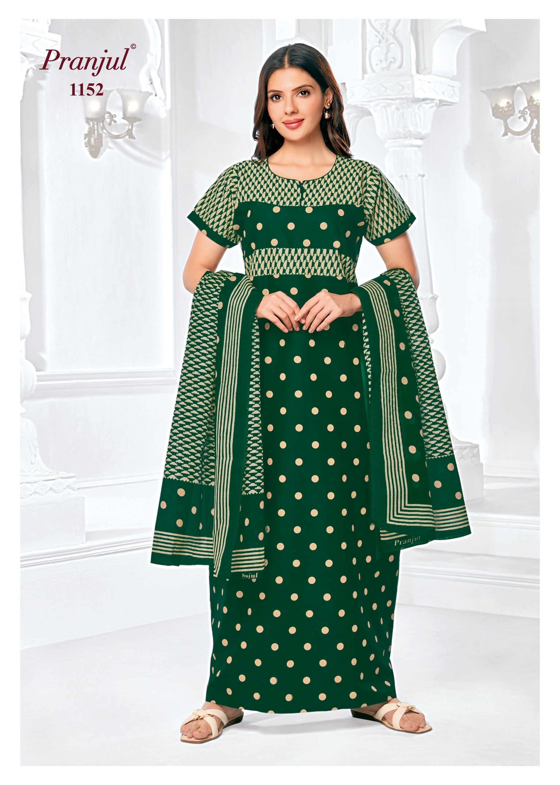 Pranjul Nighty Dupatta - 1152