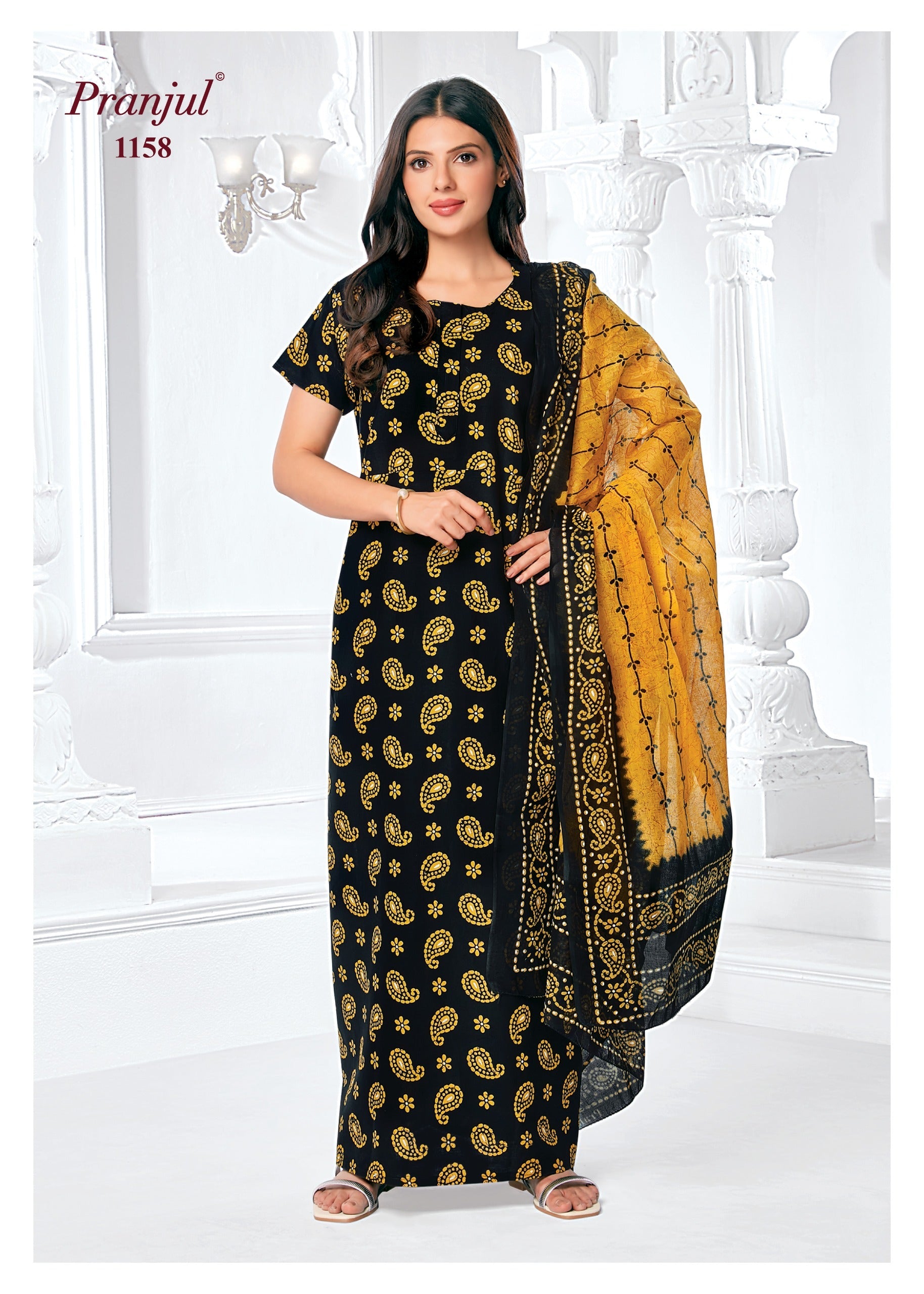 Pranjul Nighty Dupatta - 1158