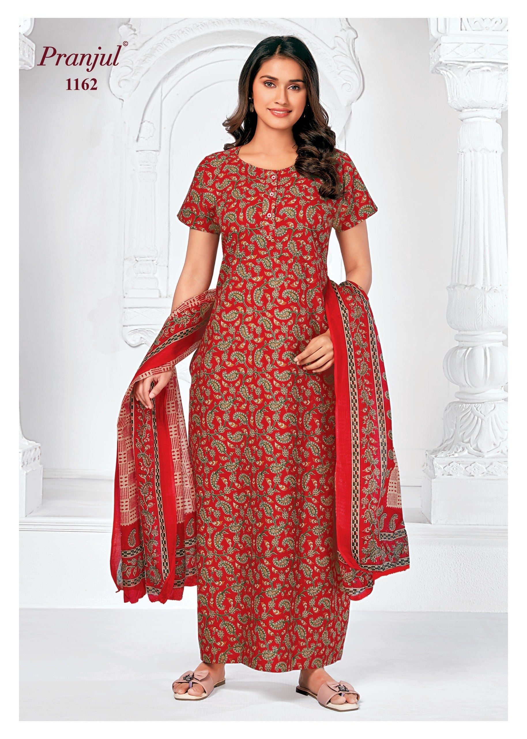 Pranjul Nighty Dupatta - 1162