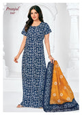 Pranjul Nighty Dupatta - 1167