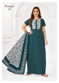 Pranjul Nighty Dupatta - 923