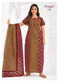 Pranjul Nighty Dupatta - 955