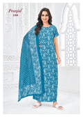 Pranjul Nighty Dupatta - 1304
