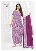 Pranjul Nighty Dupatta - 1311