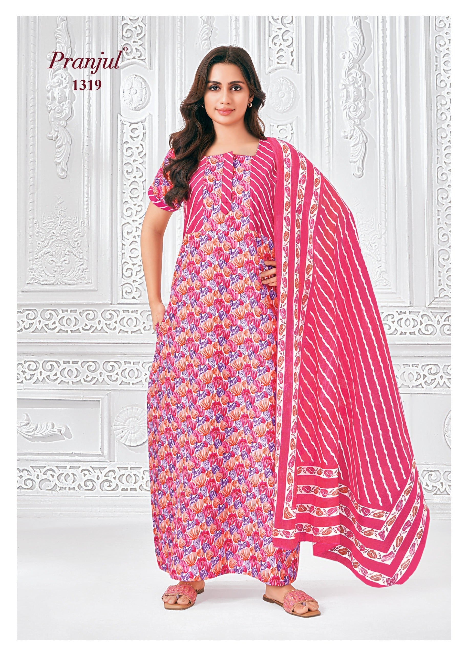 Pranjul Nighty Dupatta - 1319