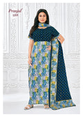 Pranjul Nighty Dupatta - 1325