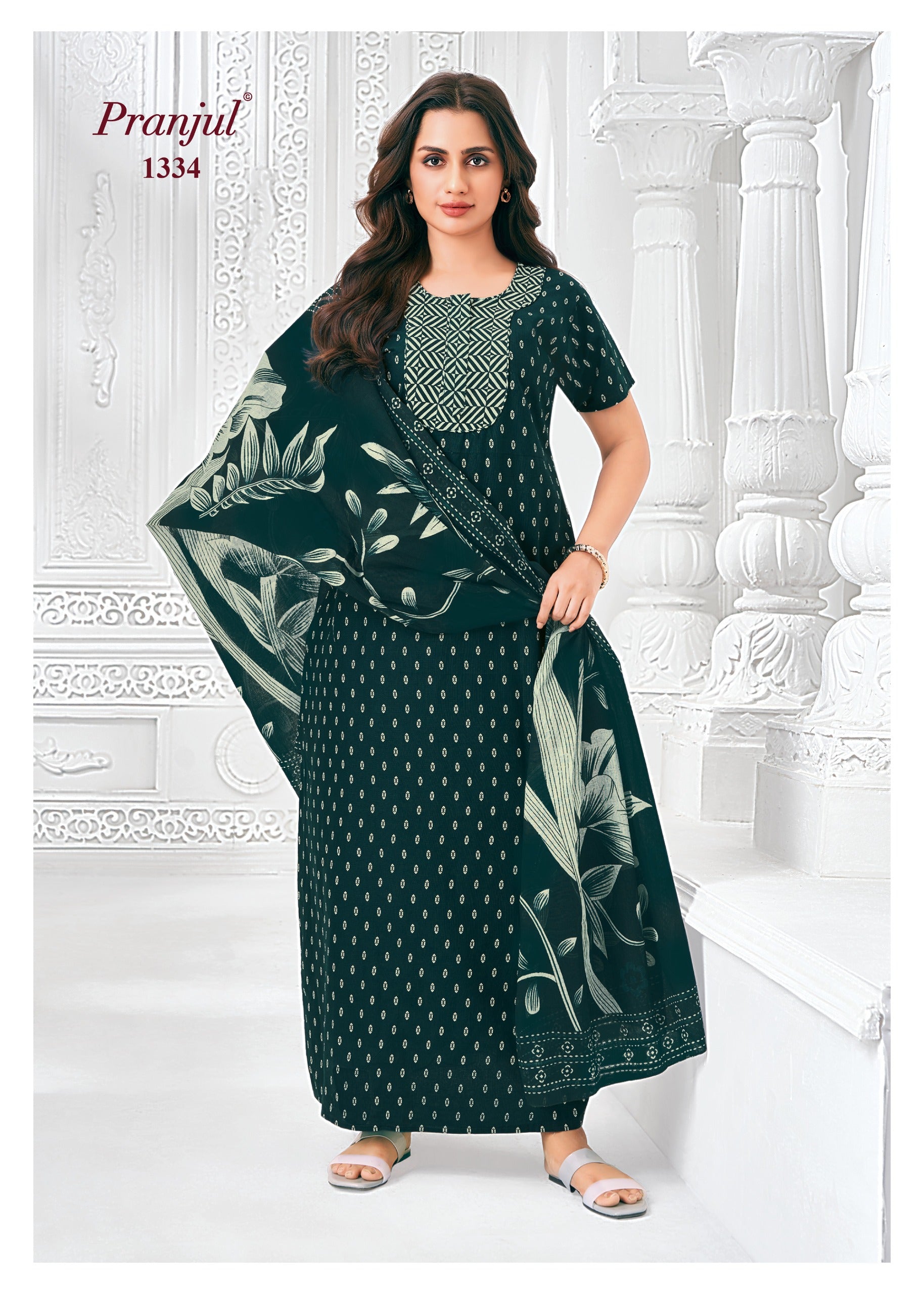Pranjul Nighty Dupatta - 1334