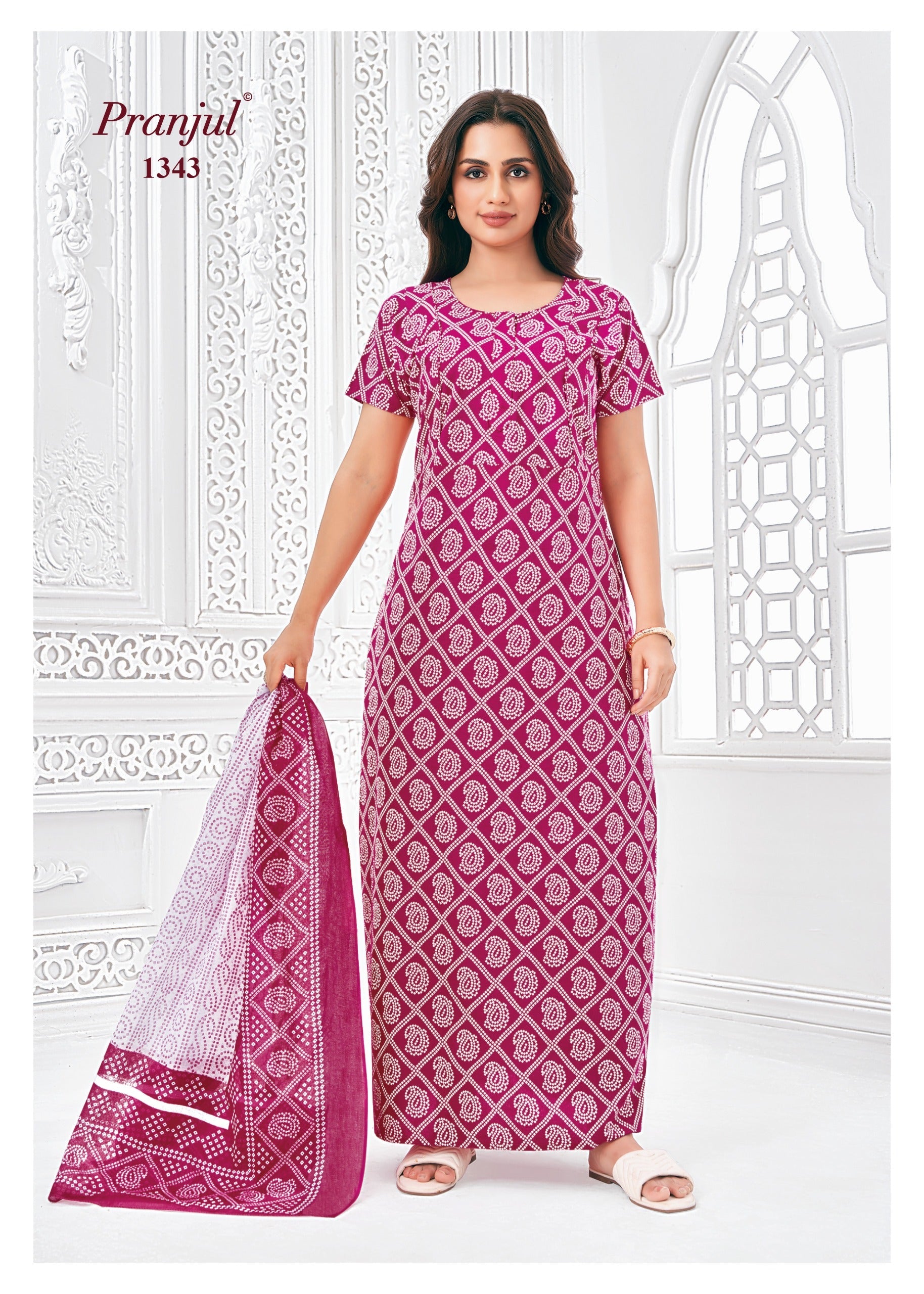 Pranjul Nighty Dupatta - 1343