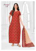 Pranjul Nighty Dupatta - 1348