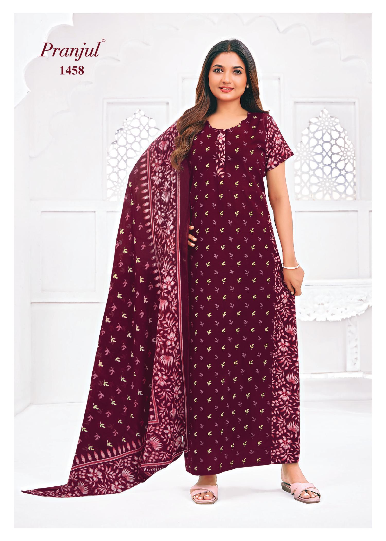 Pranjul Nighty Dupatta - 1636