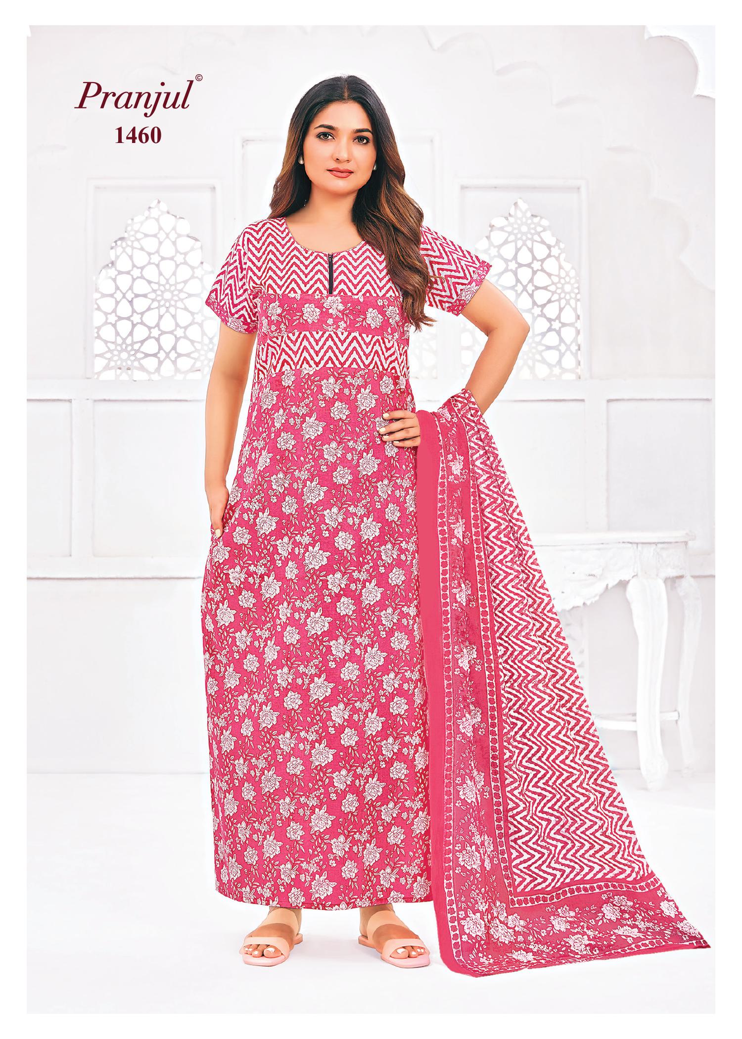 Pranjul Nighty Dupatta - 1638