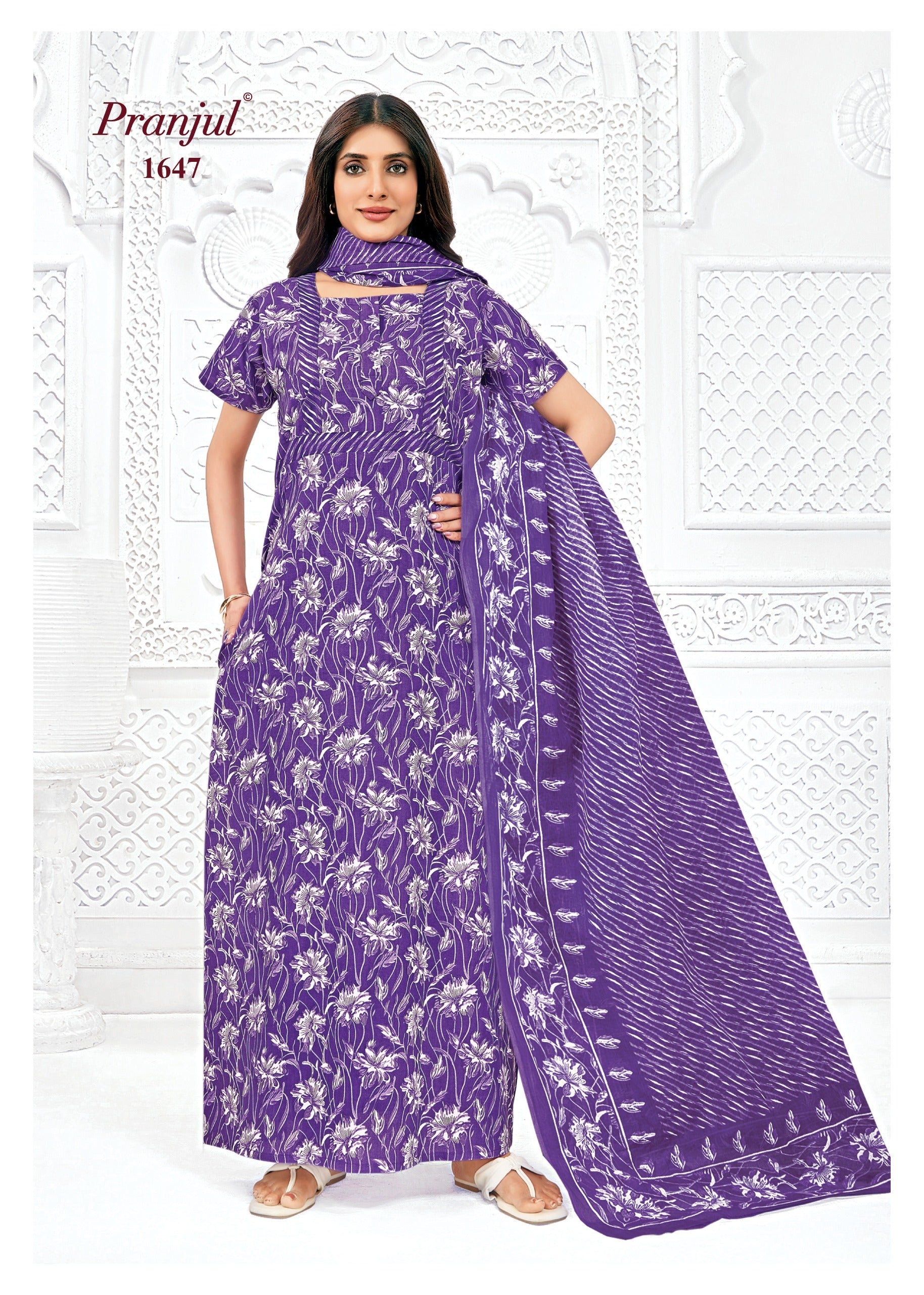 Pranjul Nighty Dupatta - 1647