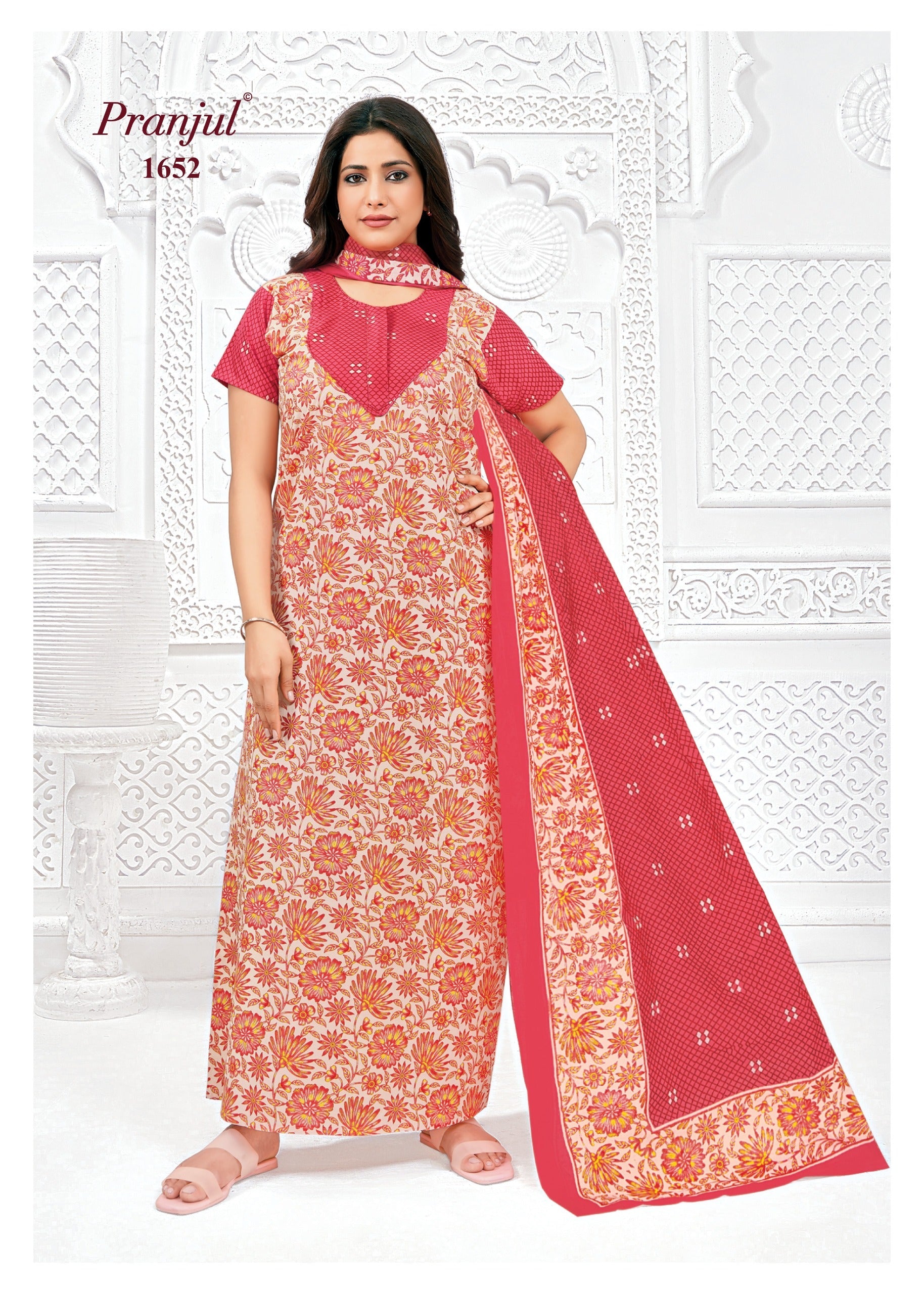 Pranjul Nighty Dupatta - 1652