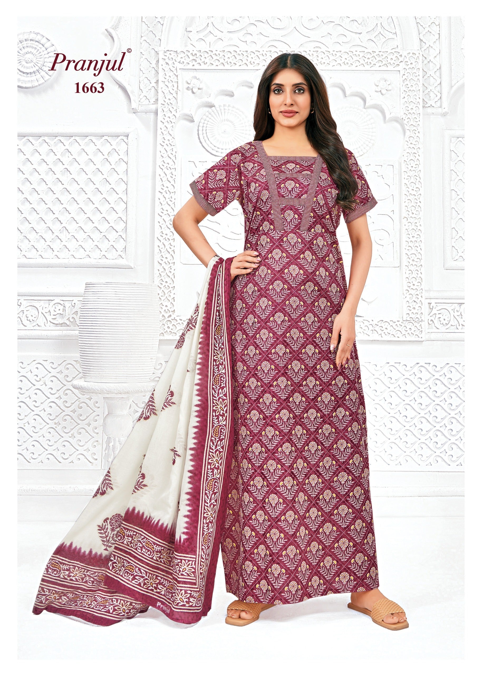 Pranjul Nighty Dupatta - 1663