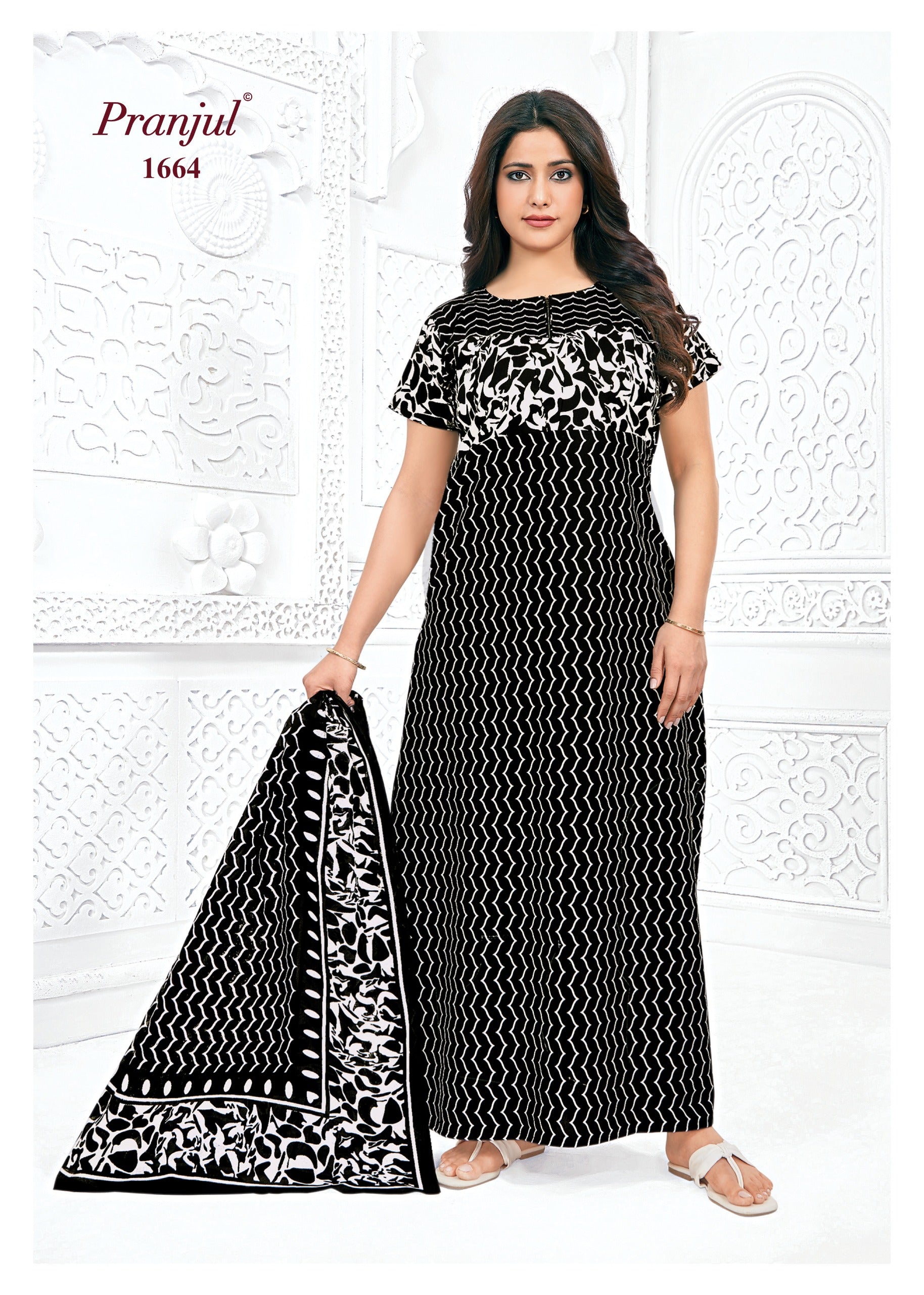 Pranjul Nighty Dupatta - 1664