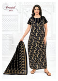 Pranjul Nighty Dupatta - 1673