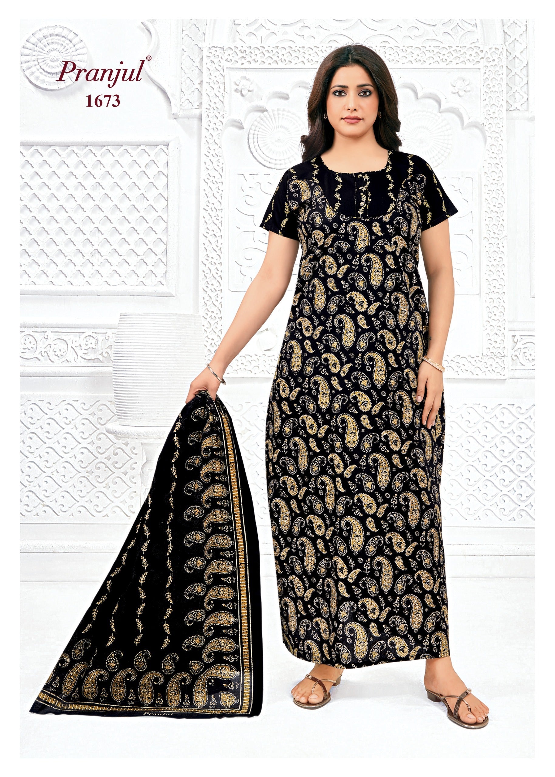 Pranjul Nighty Dupatta - 1673