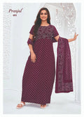 Pranjul Nighty Dupatta - 601
