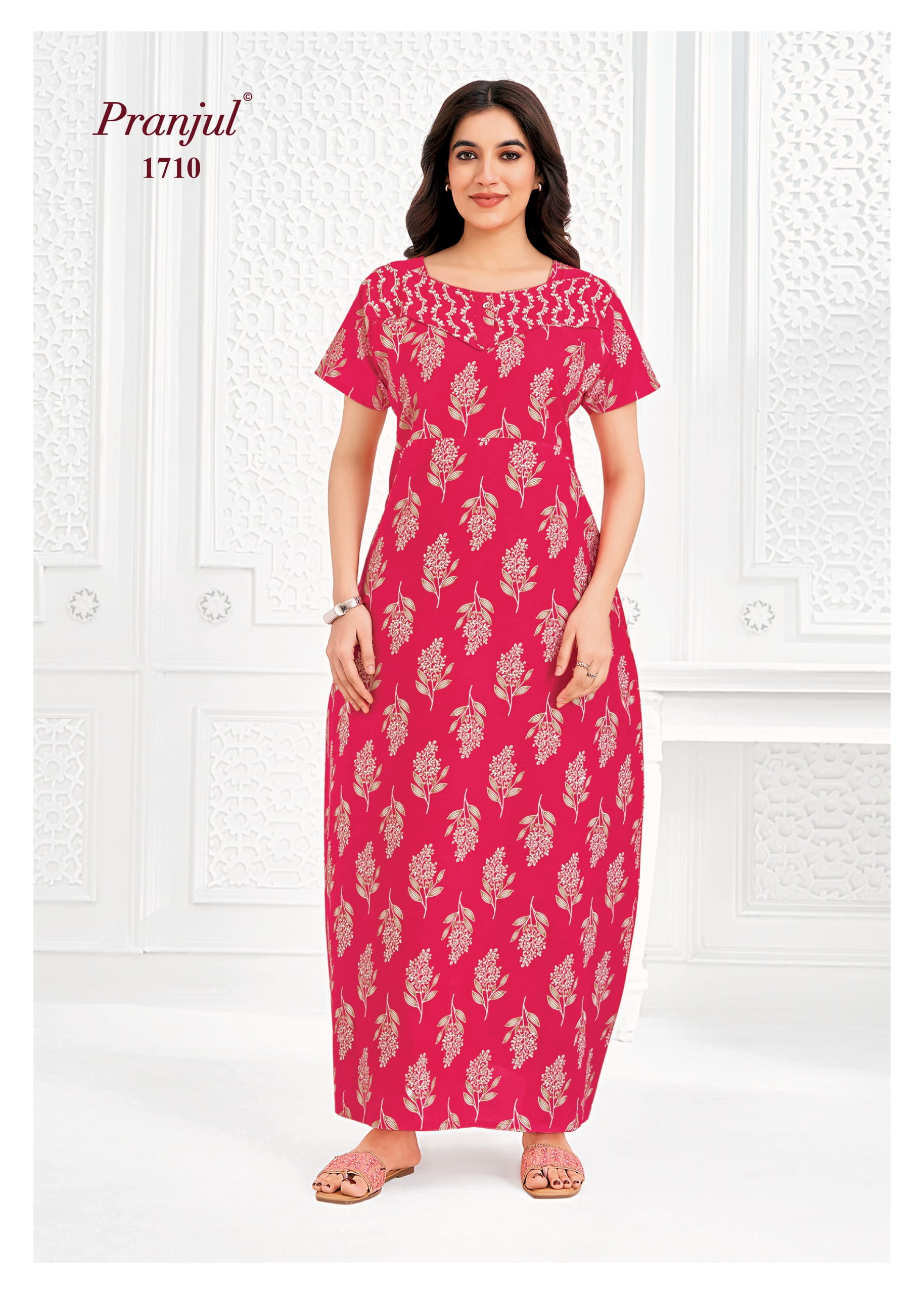 pranjul nighty 1710