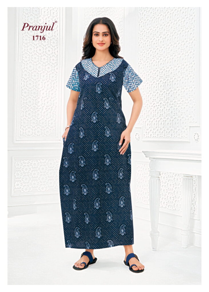pranjul nighty 1716