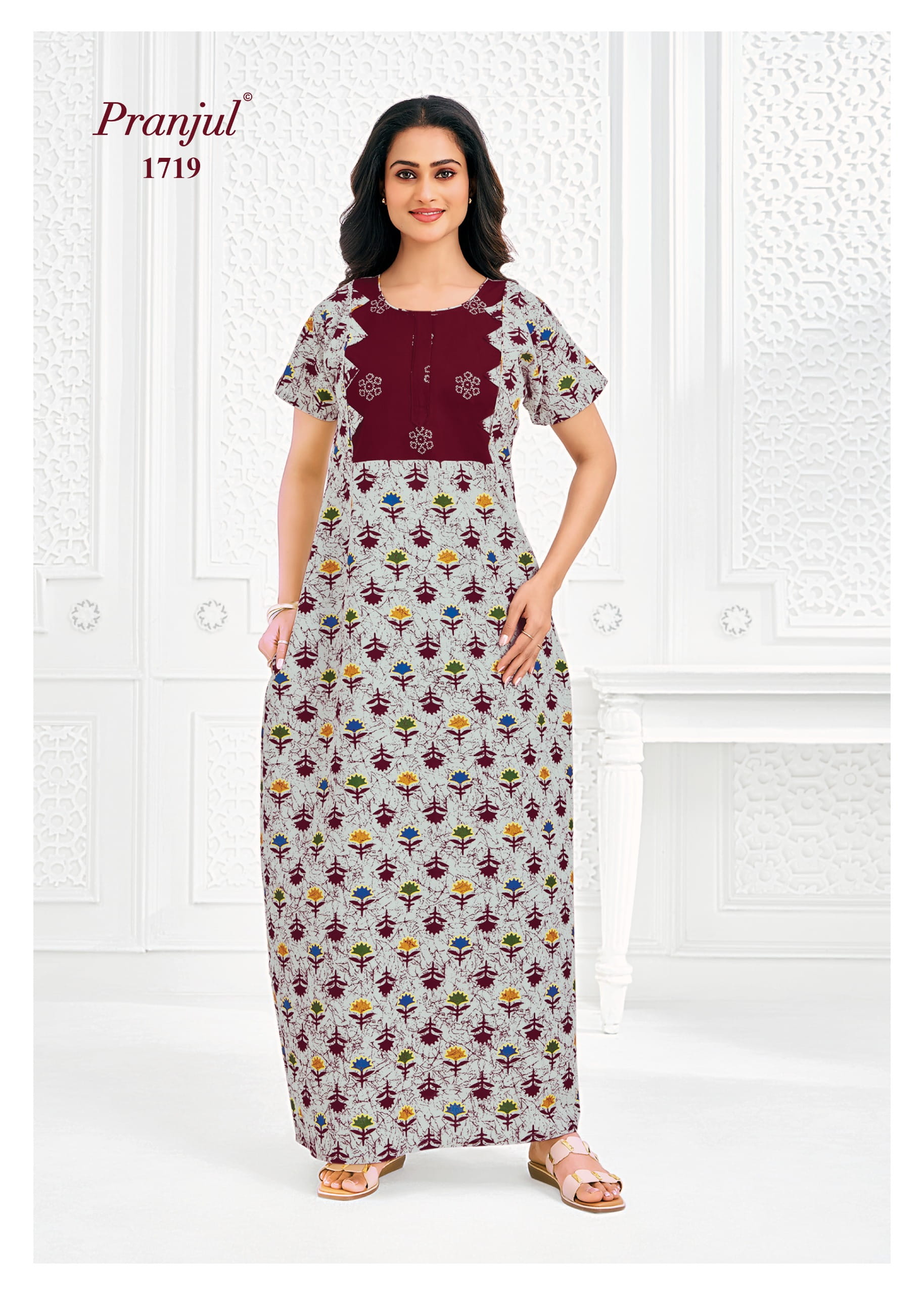 pranjul nighty 1719