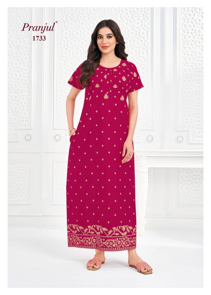 pranjul nighty 1733