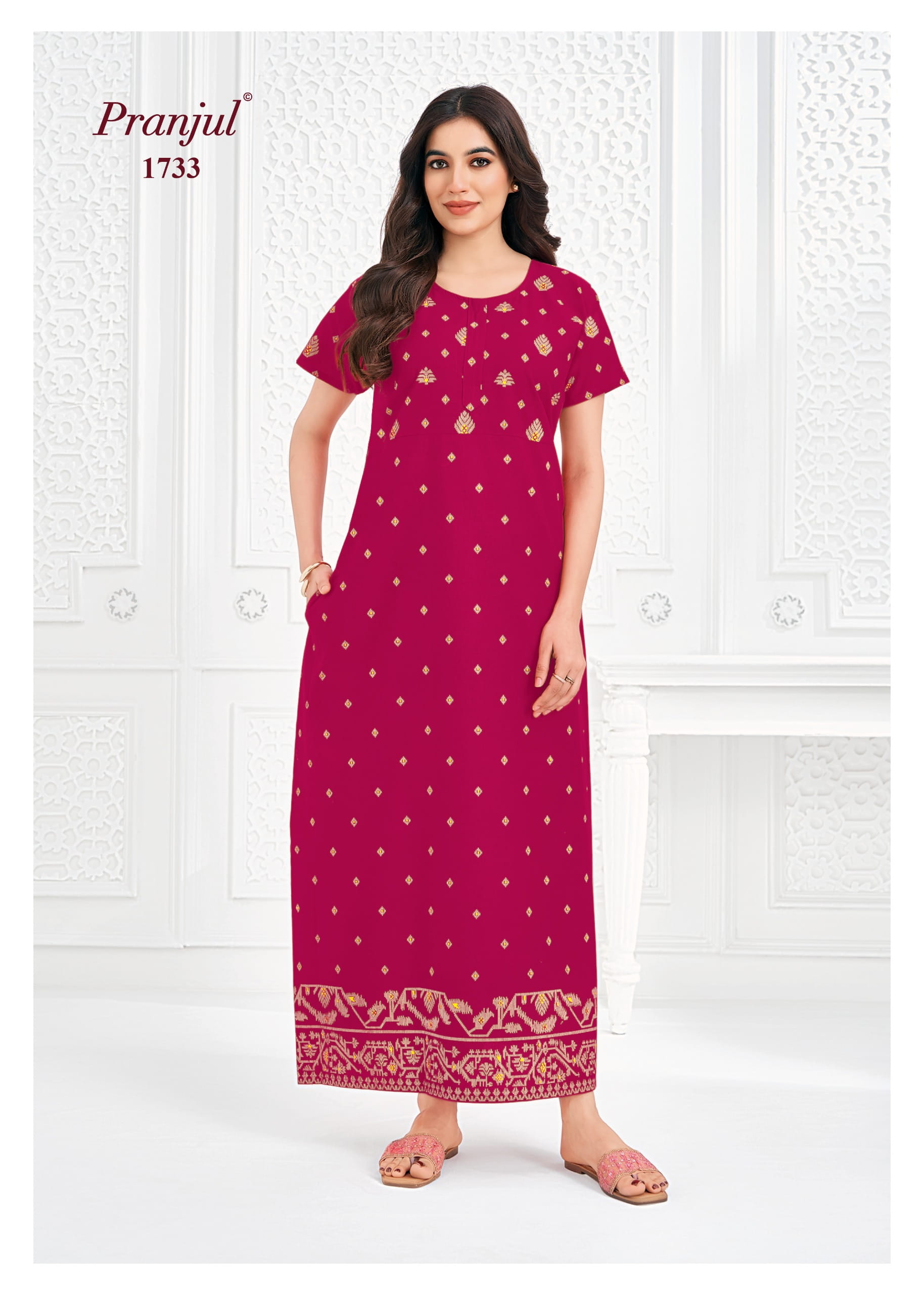 pranjul nighty 1733