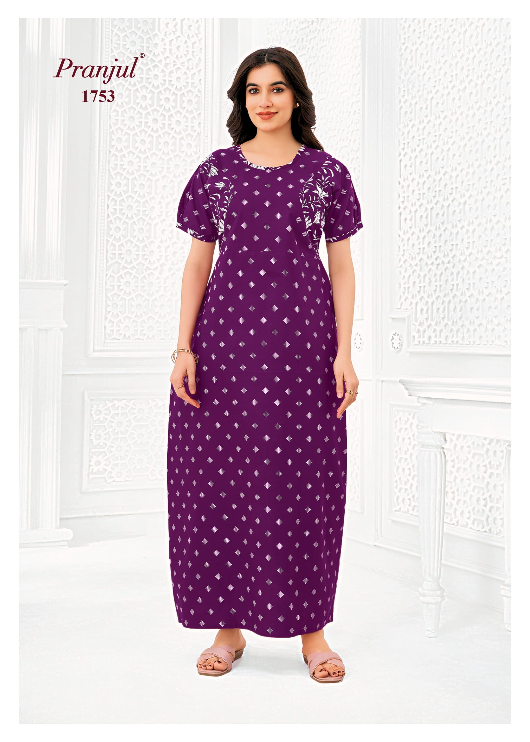 pranjul nighty 1753