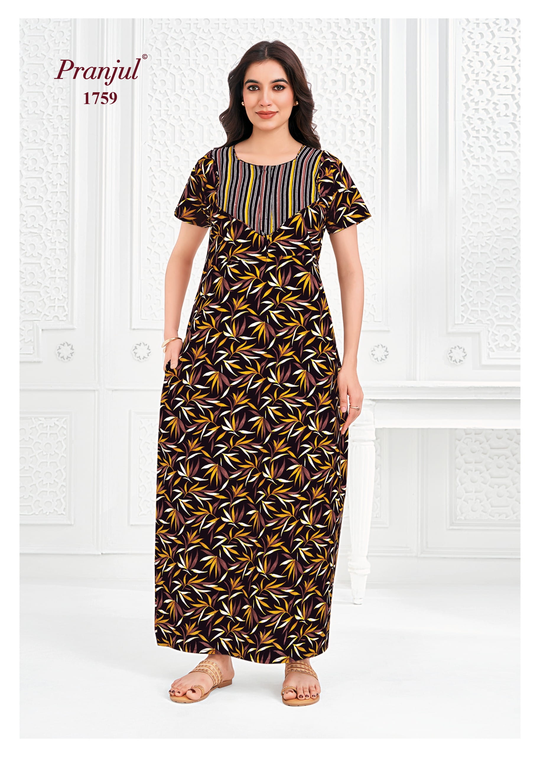 pranjul nighty 1759